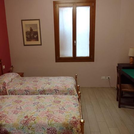 Agriturismo Corte Lidia Bellaguarda Екстериор снимка